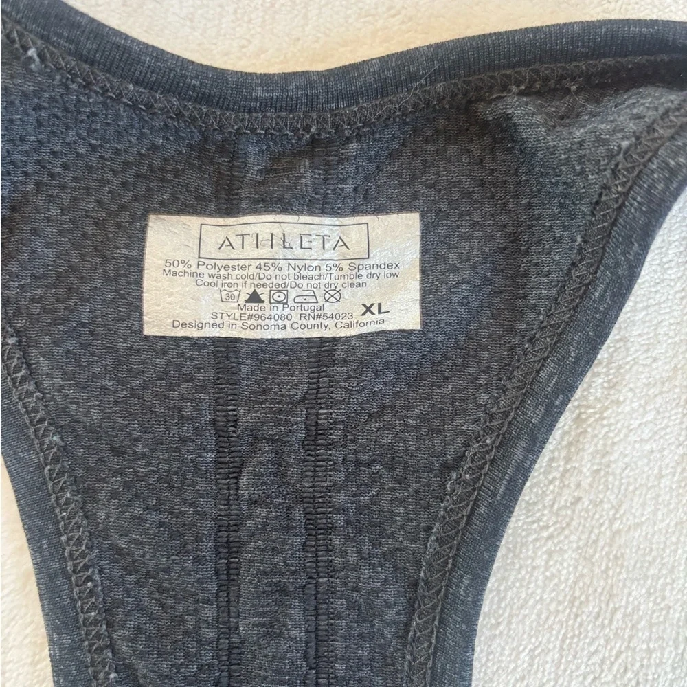 Athleta Fastest Track Seamless Side Ruched Tank Top XL Grey